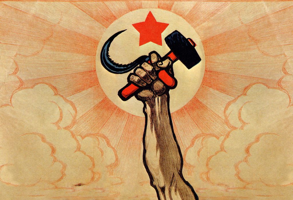 Workers Unite