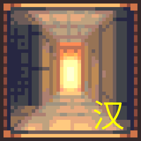 Challenge Vaults - 汉化 – tModLoader Mod