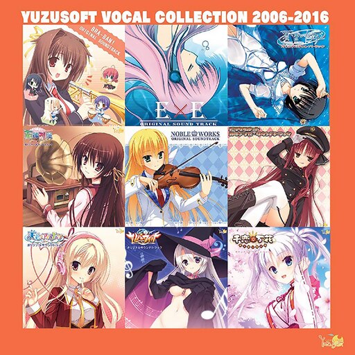 Steam Workshop::CSL Music Mod:YUZUSOFT VOCAL COLLECTION 2006