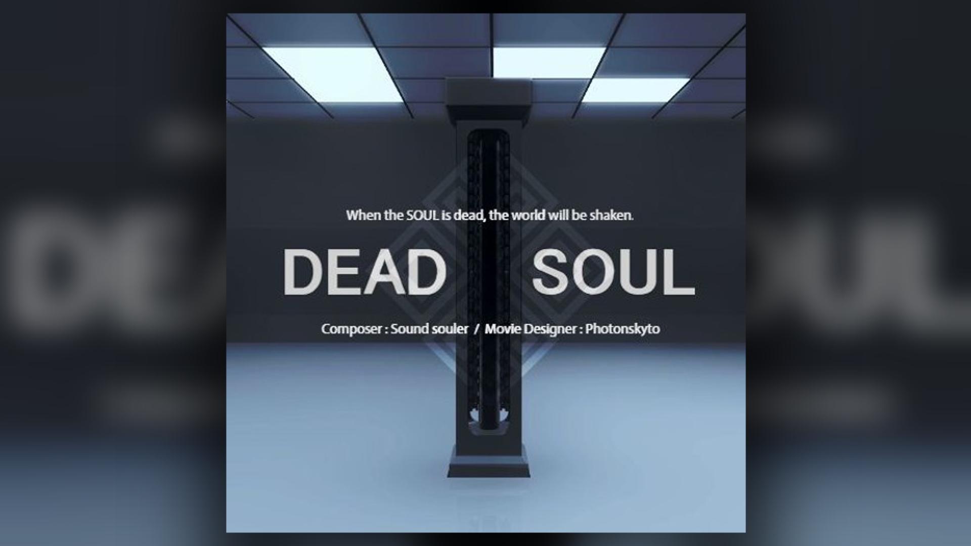 Sound Souler - Dead Soul