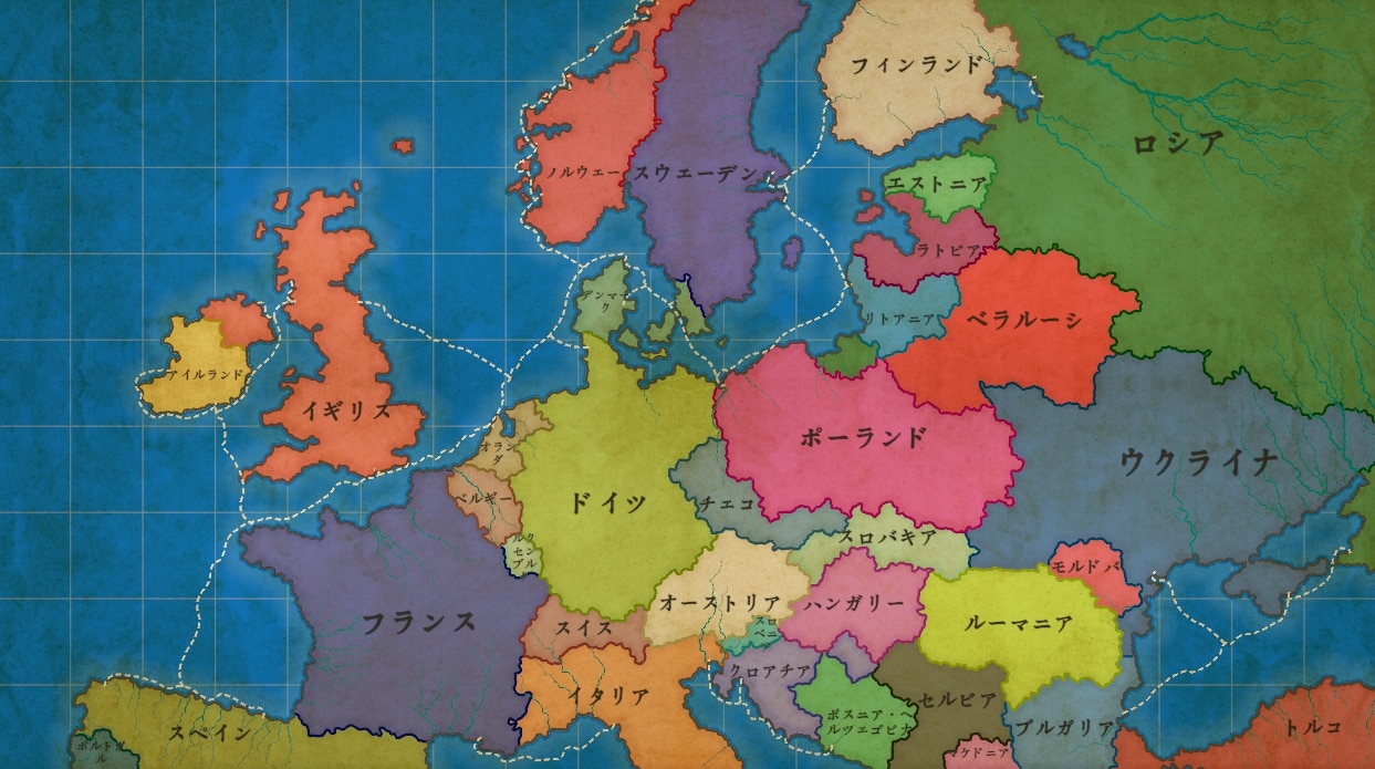 Modern Europe