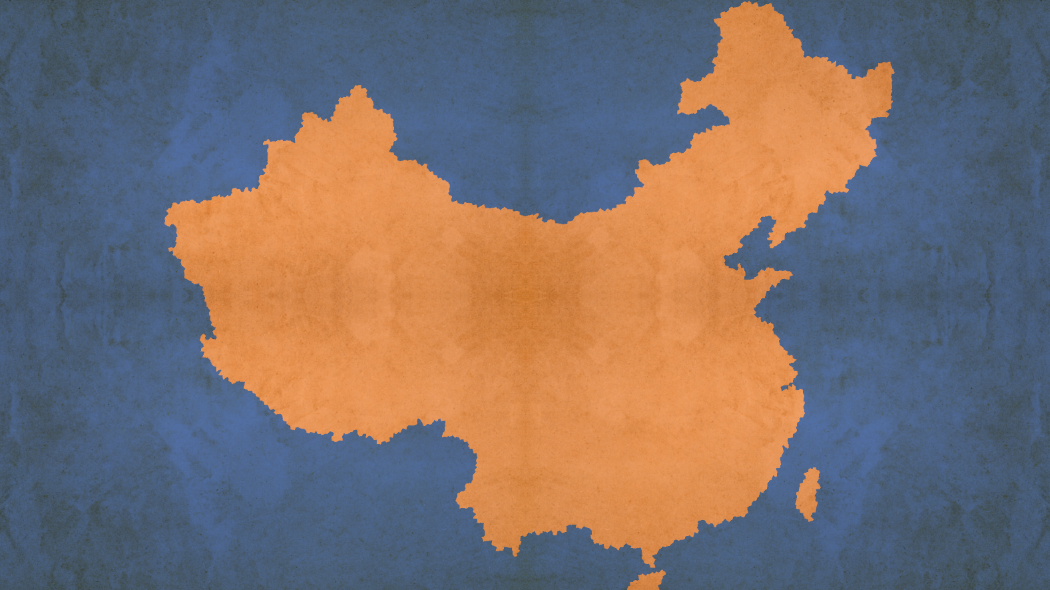 CHINA(No Country)