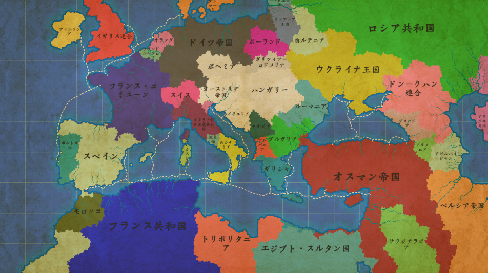Kaiserreich Map