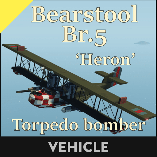 Bearstool Br.5 'Heron'