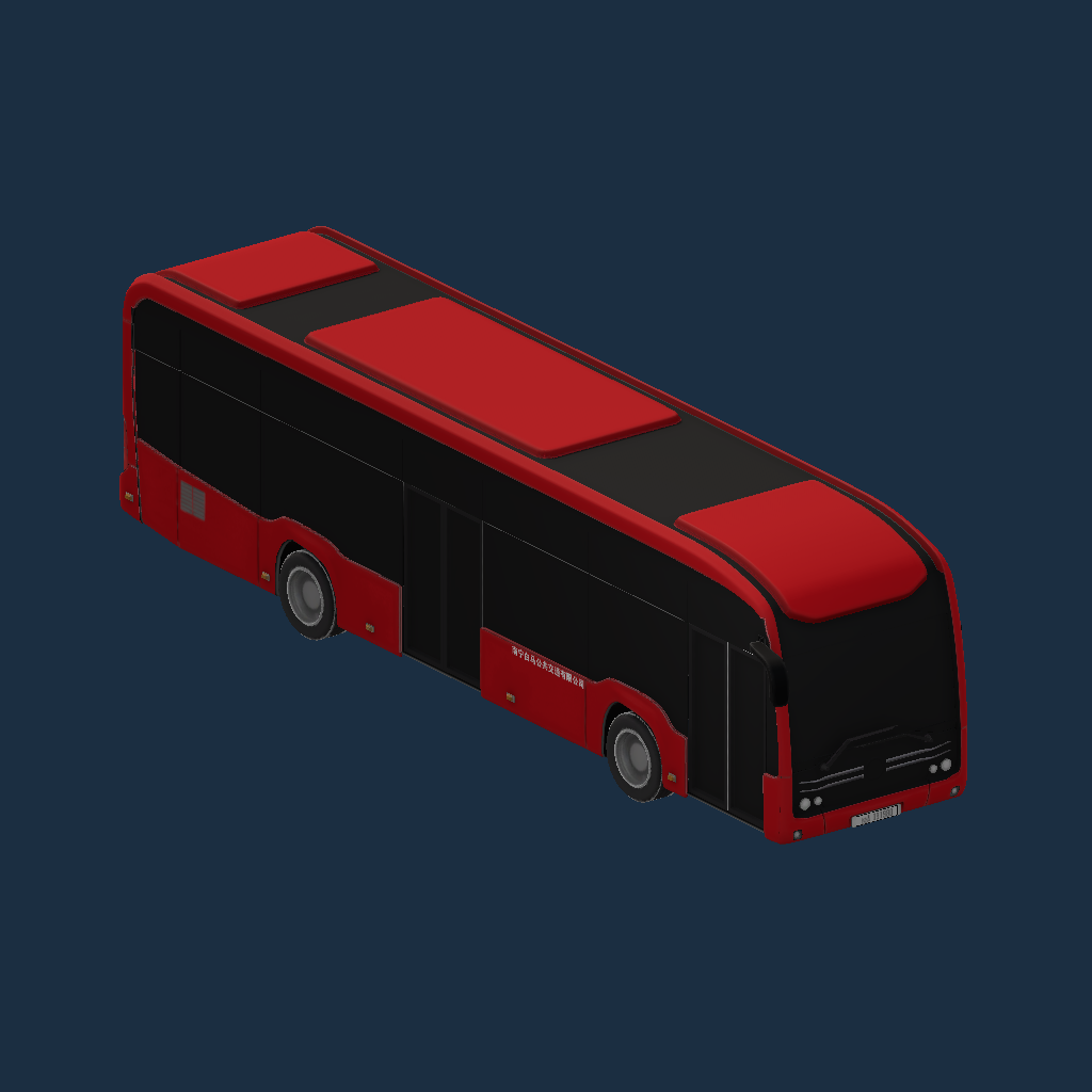 WHITE HORSE BUS (eCitaro)