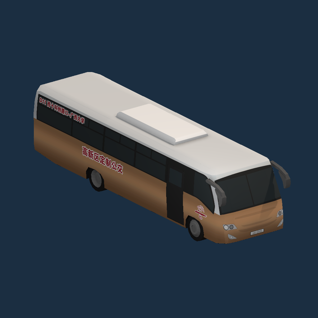 White Horse Bus Hi-Tech District Custom Bus D11 (MCV)