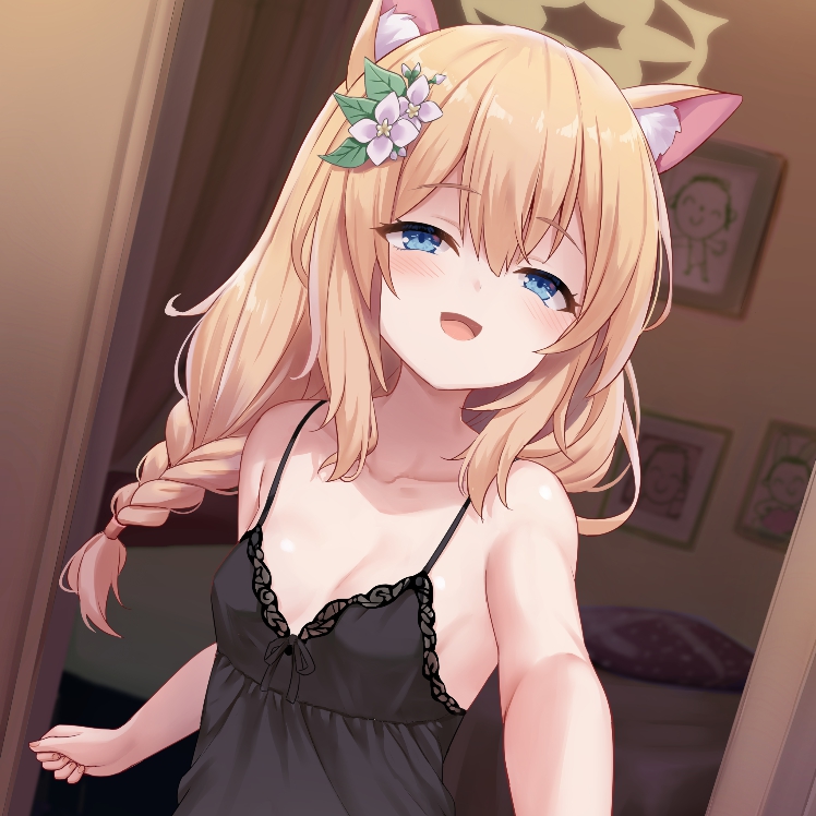 Mari (X-Ray) preview