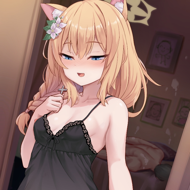 Mari (X-Ray) preview