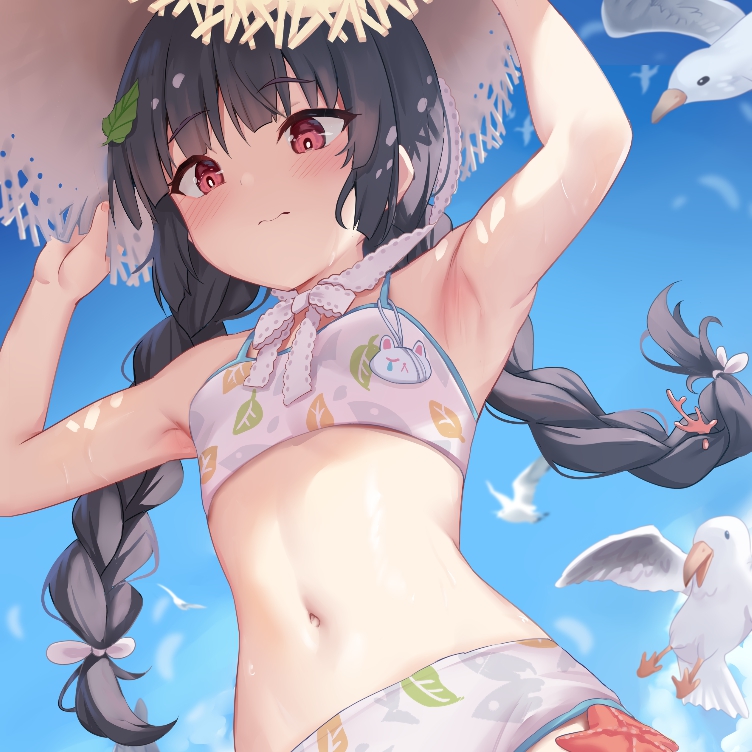 Miyu (X-Ray)