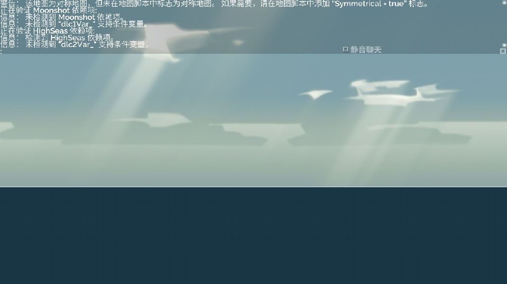 浩海计划.巡洋舰1v1(优化版)