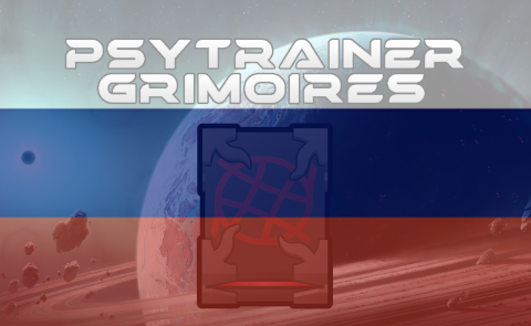 Grimoires - на русском языке