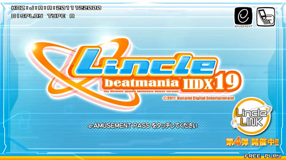 beatmania IIDX 19 Lincle Music Select BGM