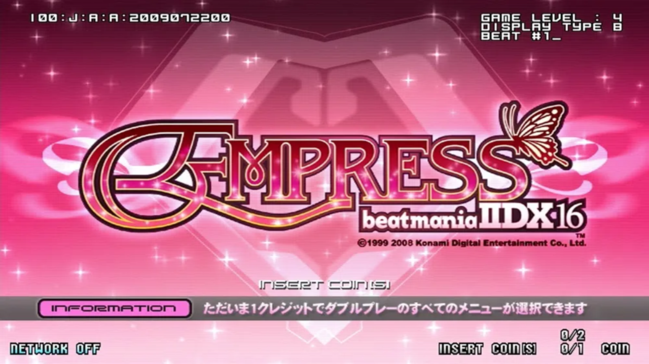 beatmania IIDX 16 EMPRESS Clear SE