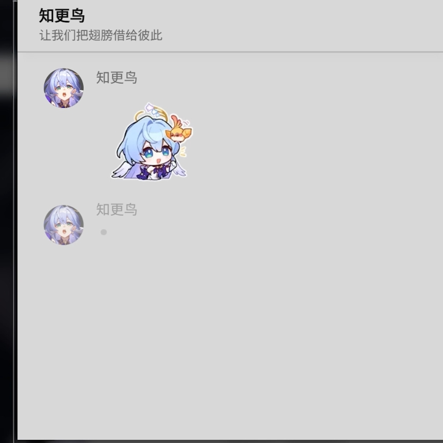 【剧情】与知更鸟的音（阴）道练习Practice with Robin