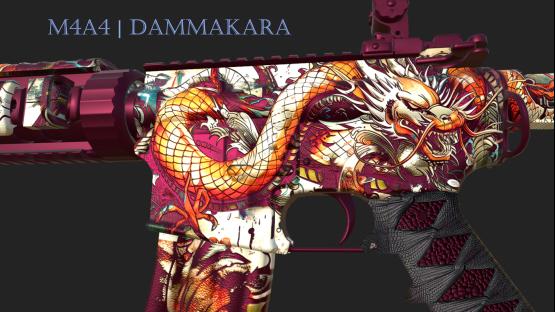 M4A4 | DAMMAKARA
