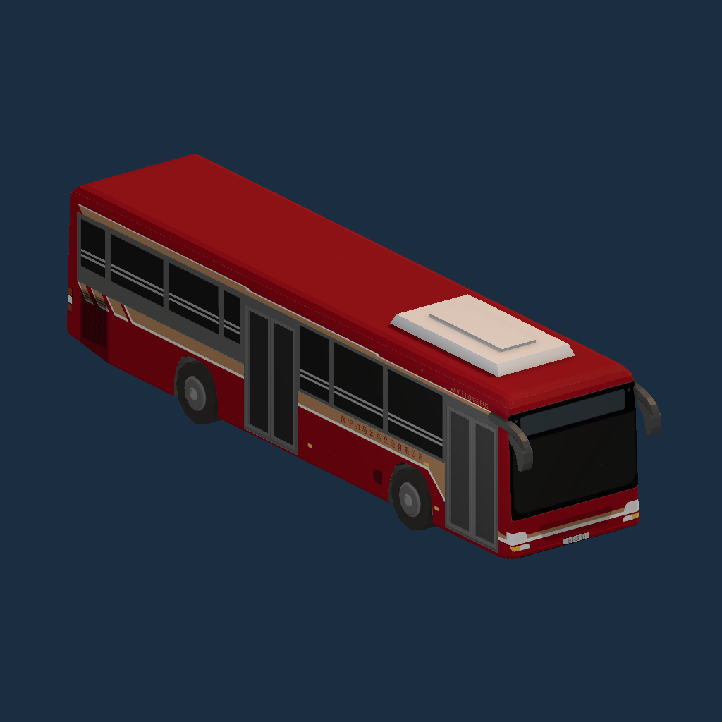 WHITE HORSE BUS (Lion's City A78)