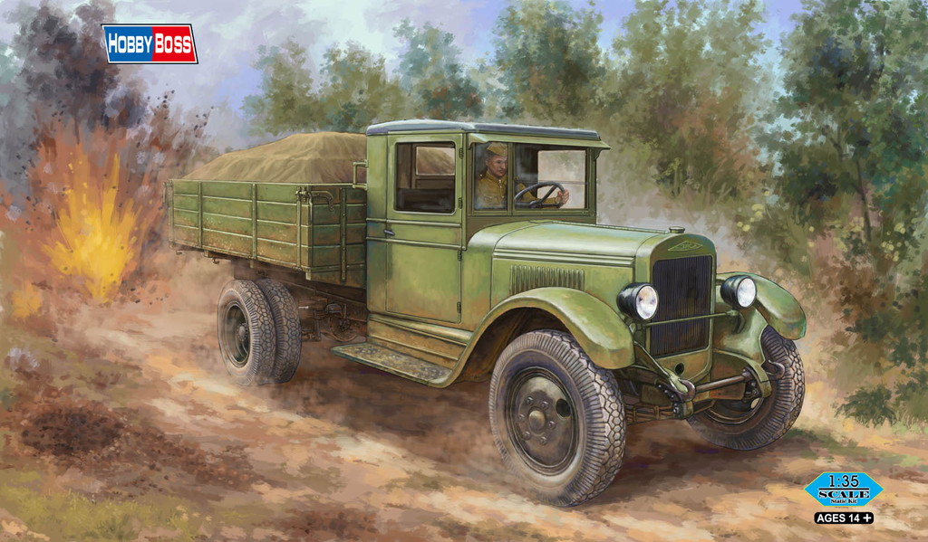 Zis-5 ammo supply truck