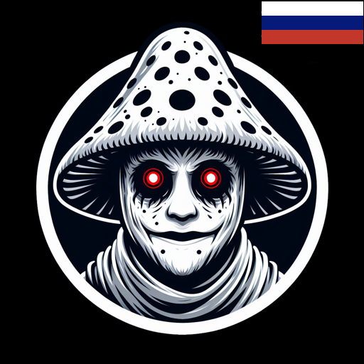 Tribal Fungi Core rus