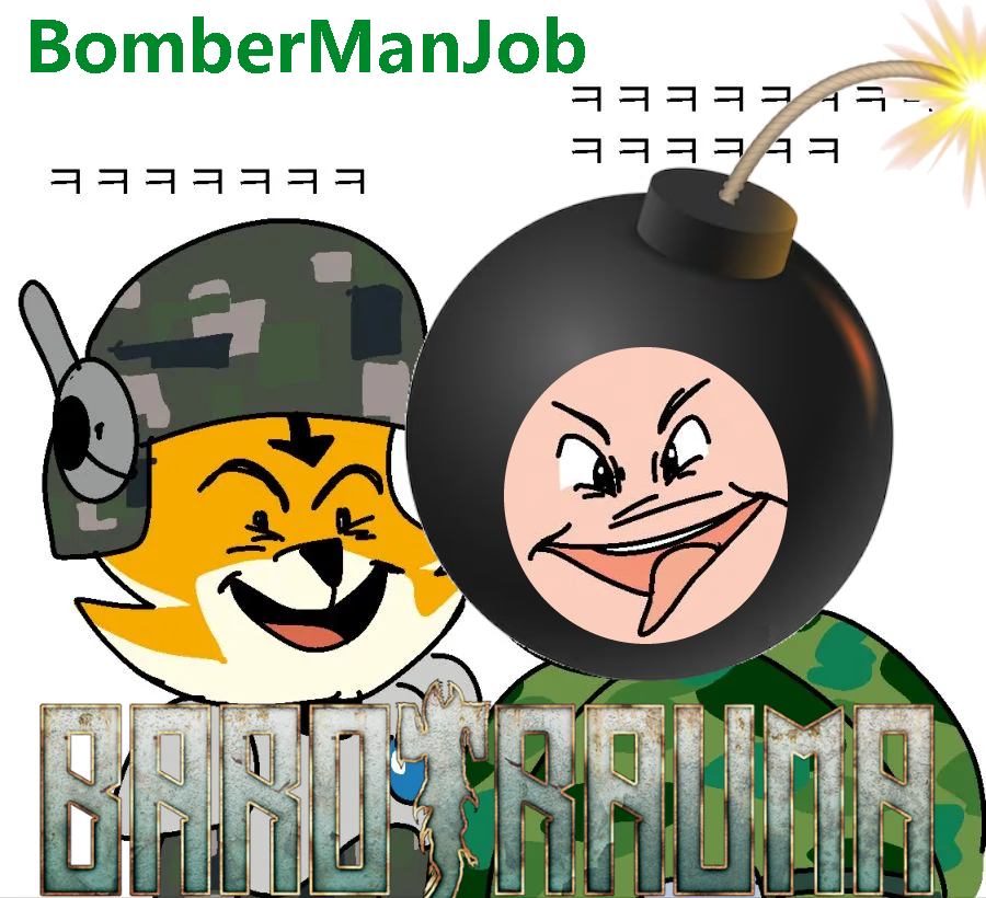 BomberMan Job