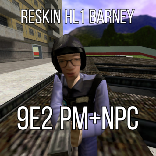 9E2[玩家模型PM+NPC]