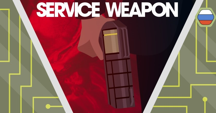 Service Weapon Russian Language