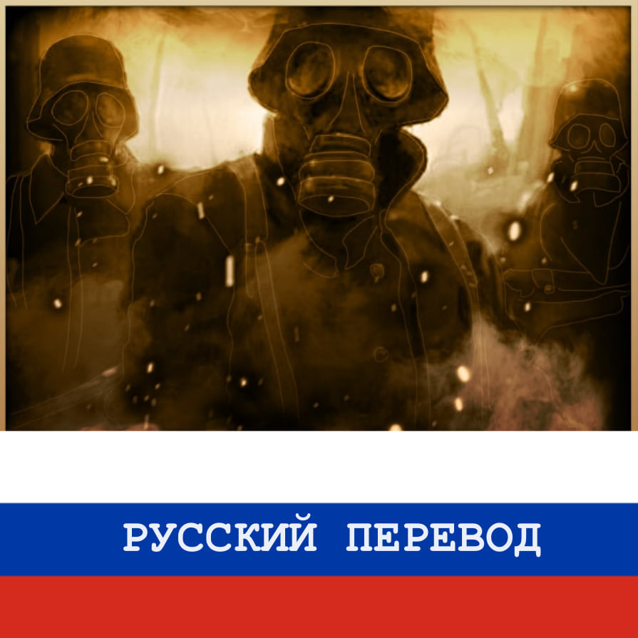 The great war redux 1918 (Polish-Bolshevik war) rus transl.