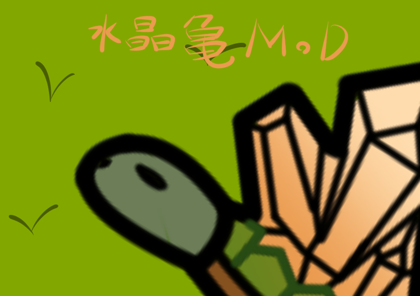 CrystalTurtle mod preview for RimWorld