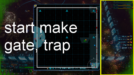 Start Make Gate, Trap, Wall