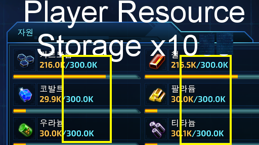 player Storages x10