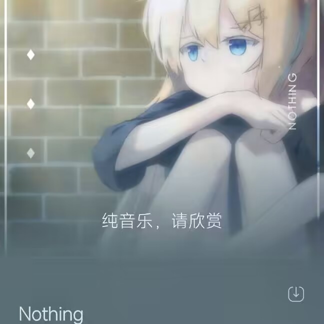 11C Blue Archive碧蓝档案音乐替换游乐场舞台音乐
