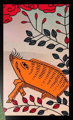Koi koi boar poster