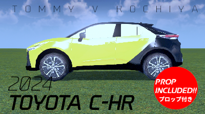 Toyota C-HR Gen.2