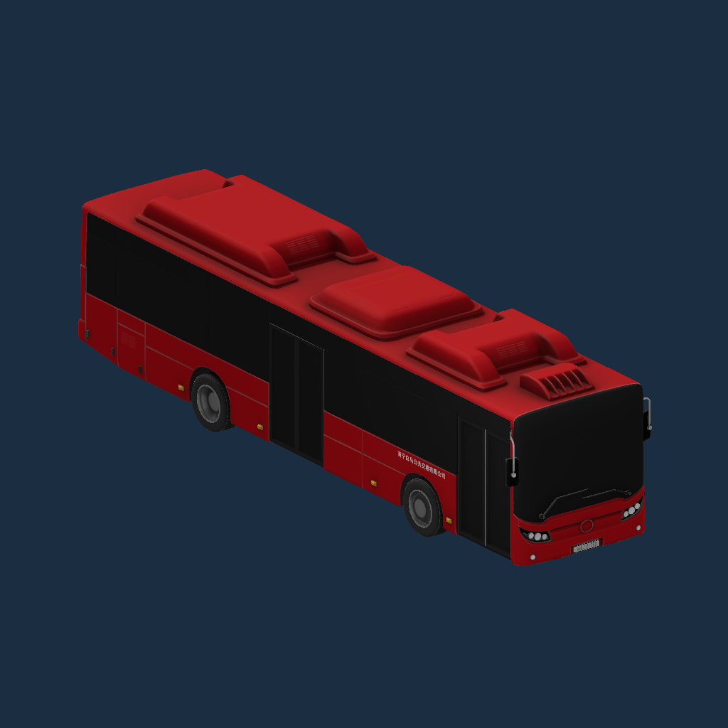 WHITE HORSE BUS (BRT Double Door)(YUTONG E12 LF)