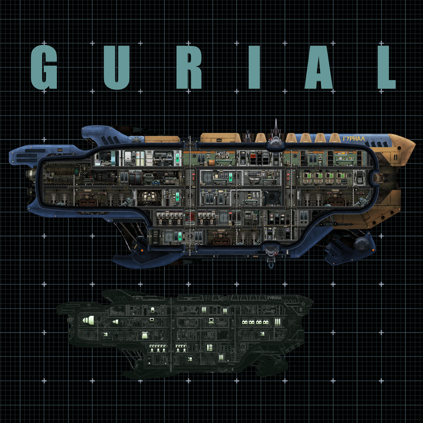 Гуриал – Barotrauma Mod
