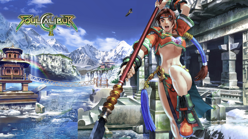 Seong Mi-na Soul Calibur 2 Wallpaper