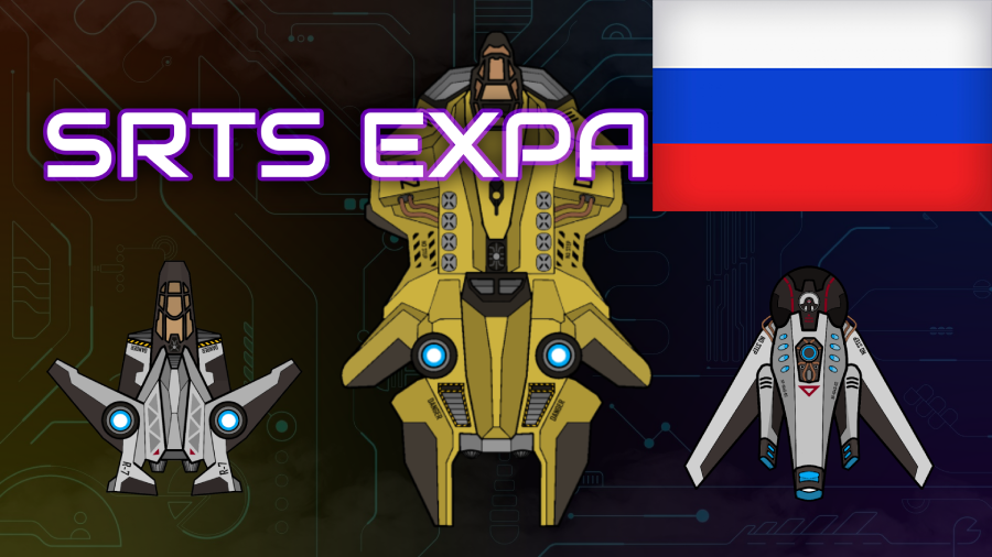 SRTS Expanded RUS mod preview for RimWorld
