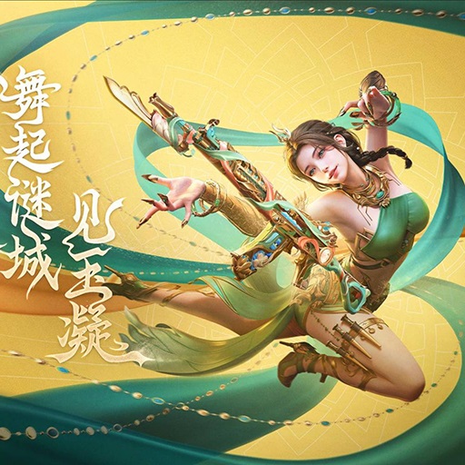CFM YangYuNing