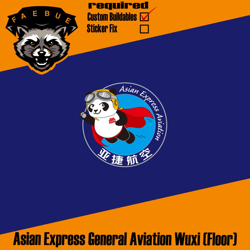 Asian Express General Aviation Wuxi (Floor)