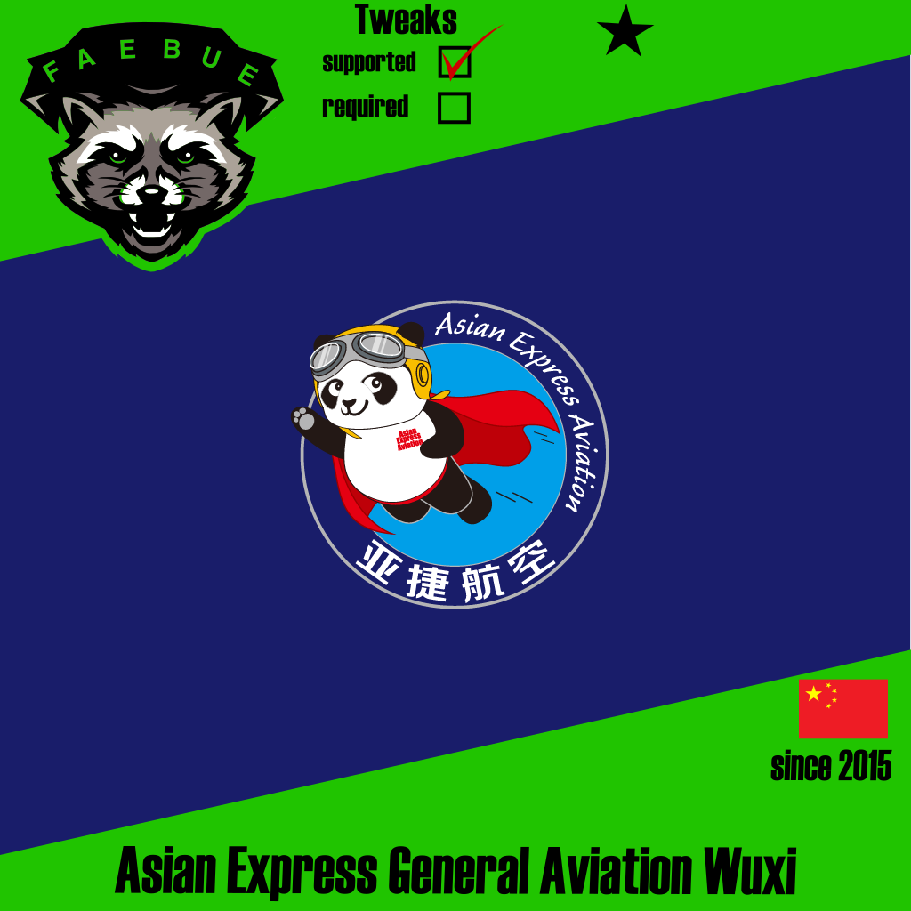 Asian Express General Aviation Wuxi