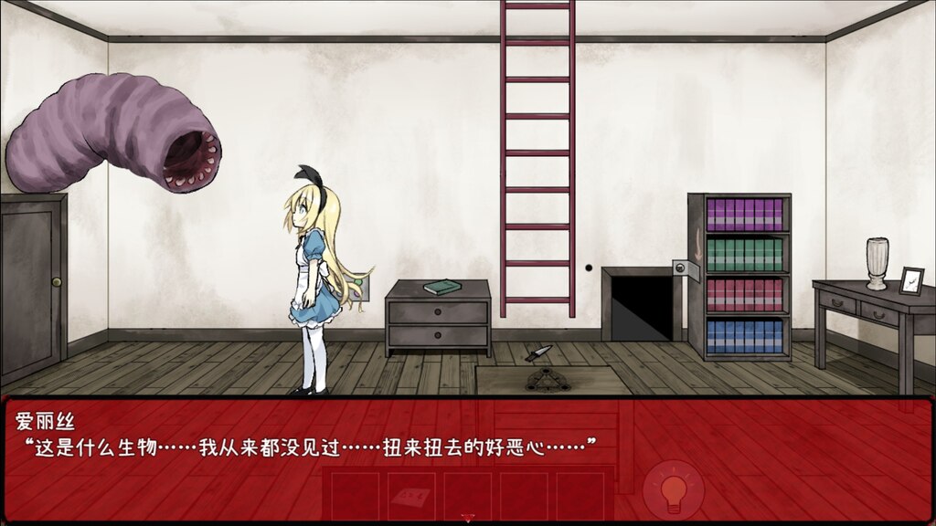 Steam コミュニティ :: 夢獄の国のアリス