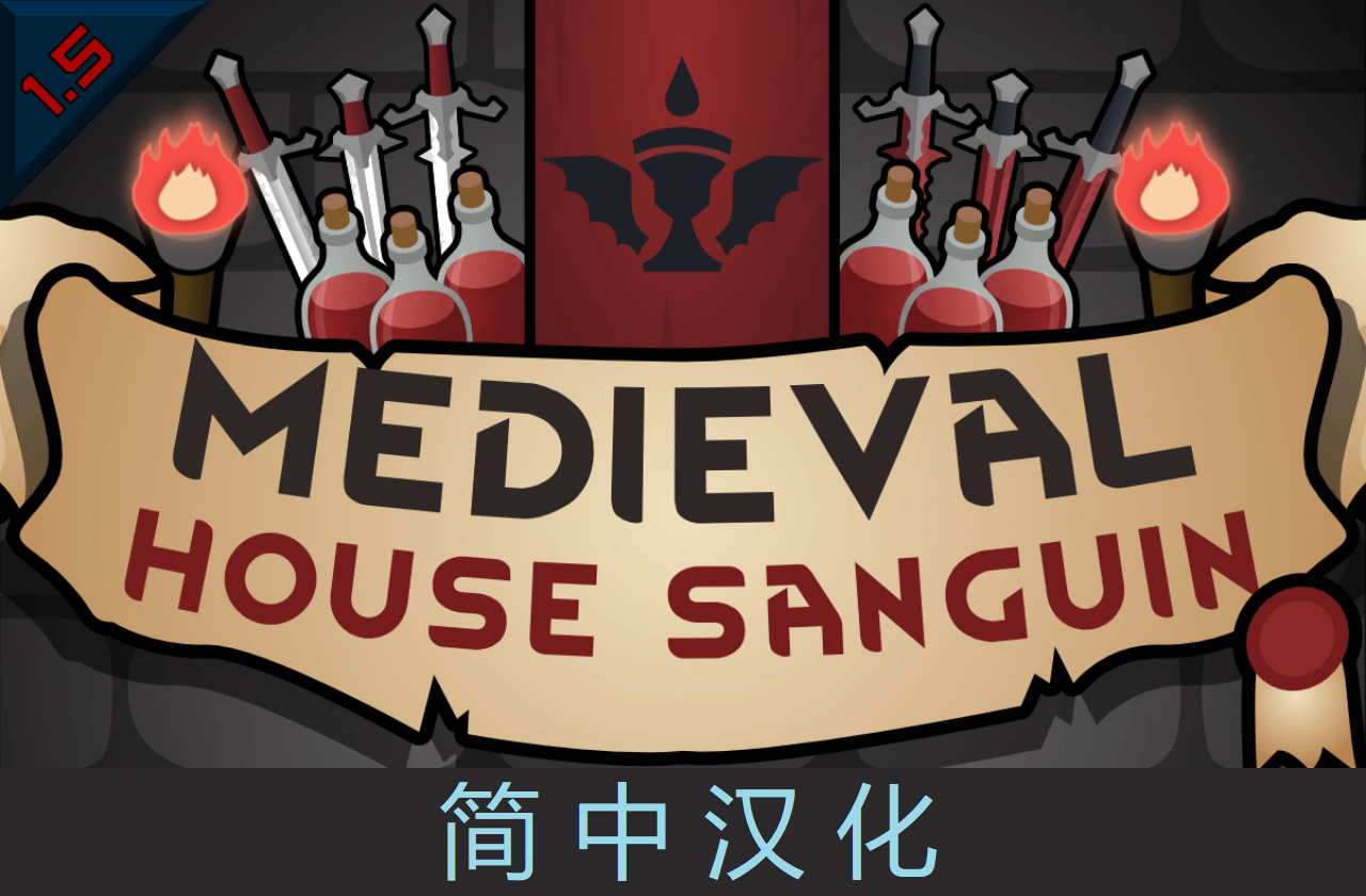 ↁ House Sanguin [Continued] zh