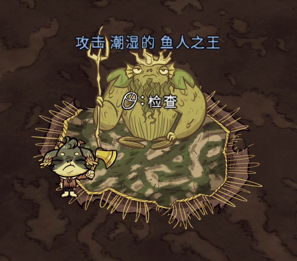 loyal mermking – Don't Starve Together Mod