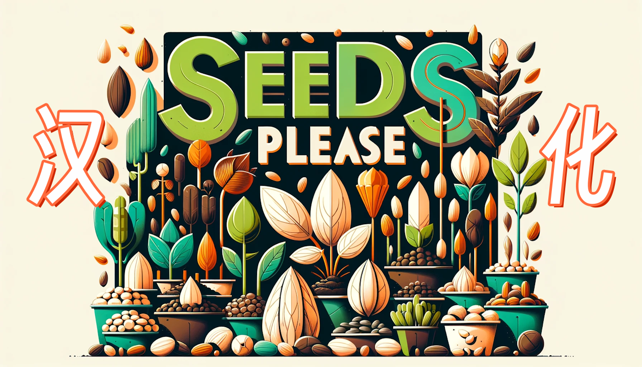 SeedsPlease: Lite Redux 汉化TTYET mod preview for RimWorld