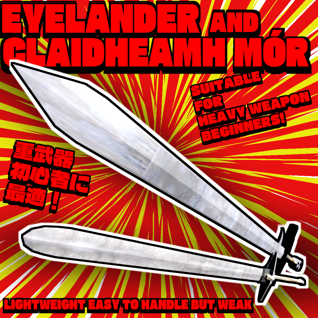 EYELANDER and CLAIDHEAMH MÓR!