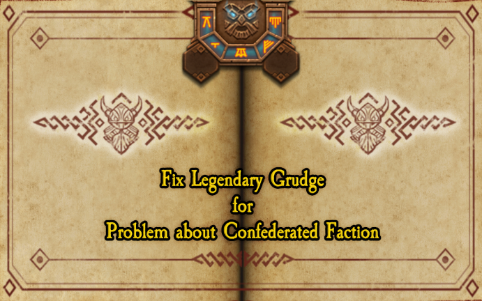 Fix Legendary Grudge Mod; 전설적인 원한 픽스 모드