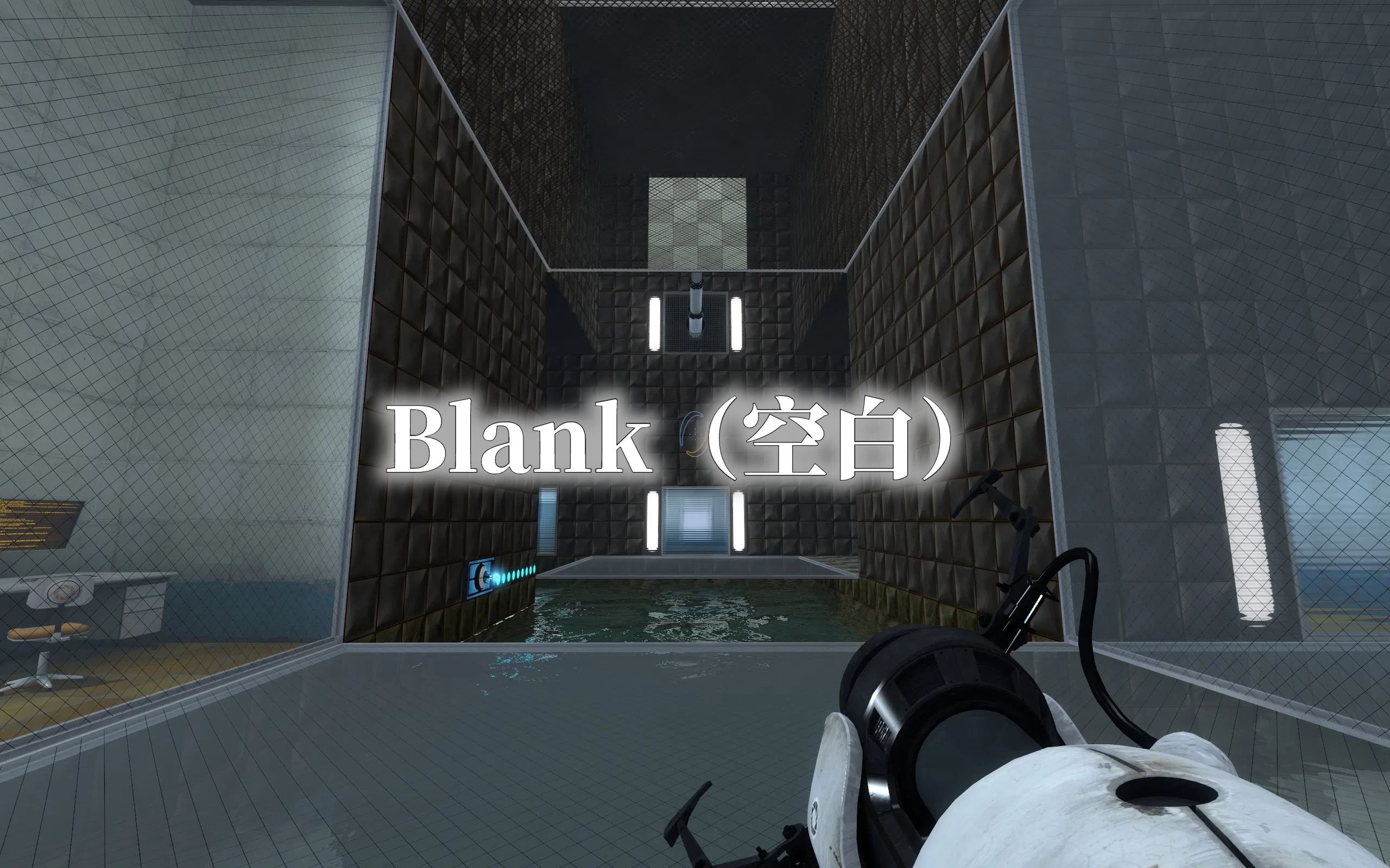 Blank（空白）