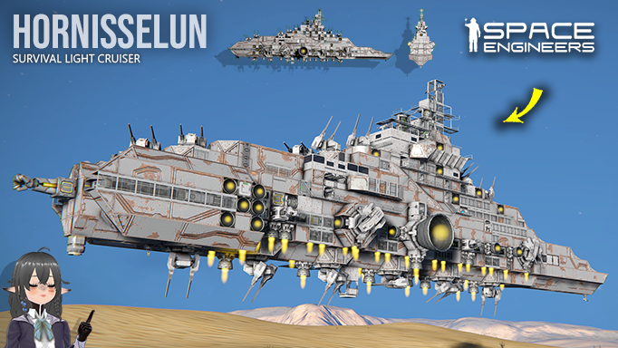 Hornisselun Survival Light Cruiser