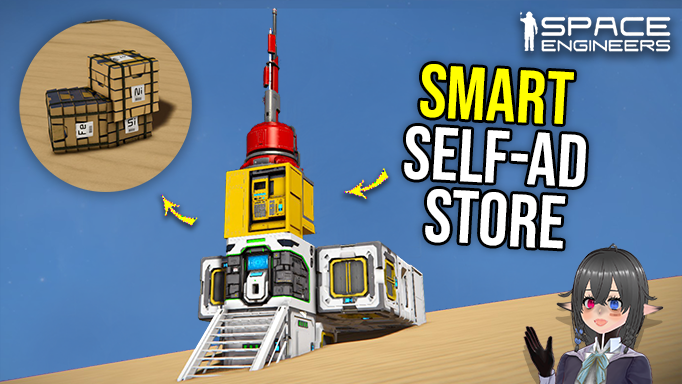 Smart Self-Advertising Store System Example