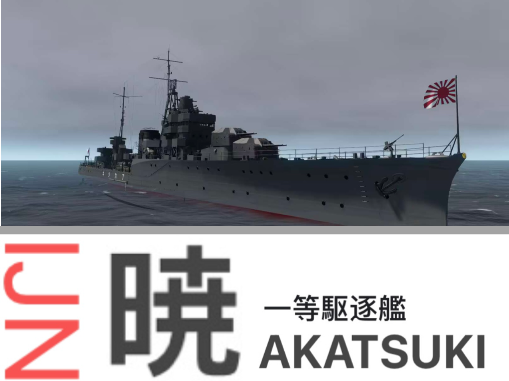 IJN Akatsuki