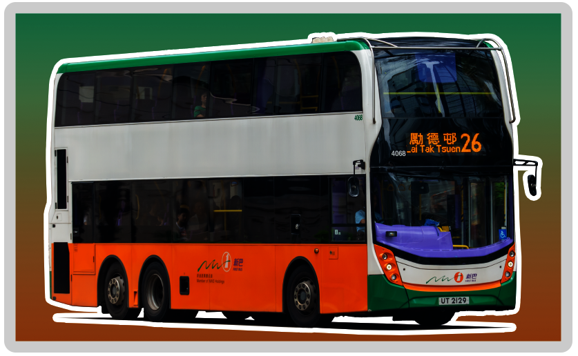 E500 MMC Facelift 11.3M